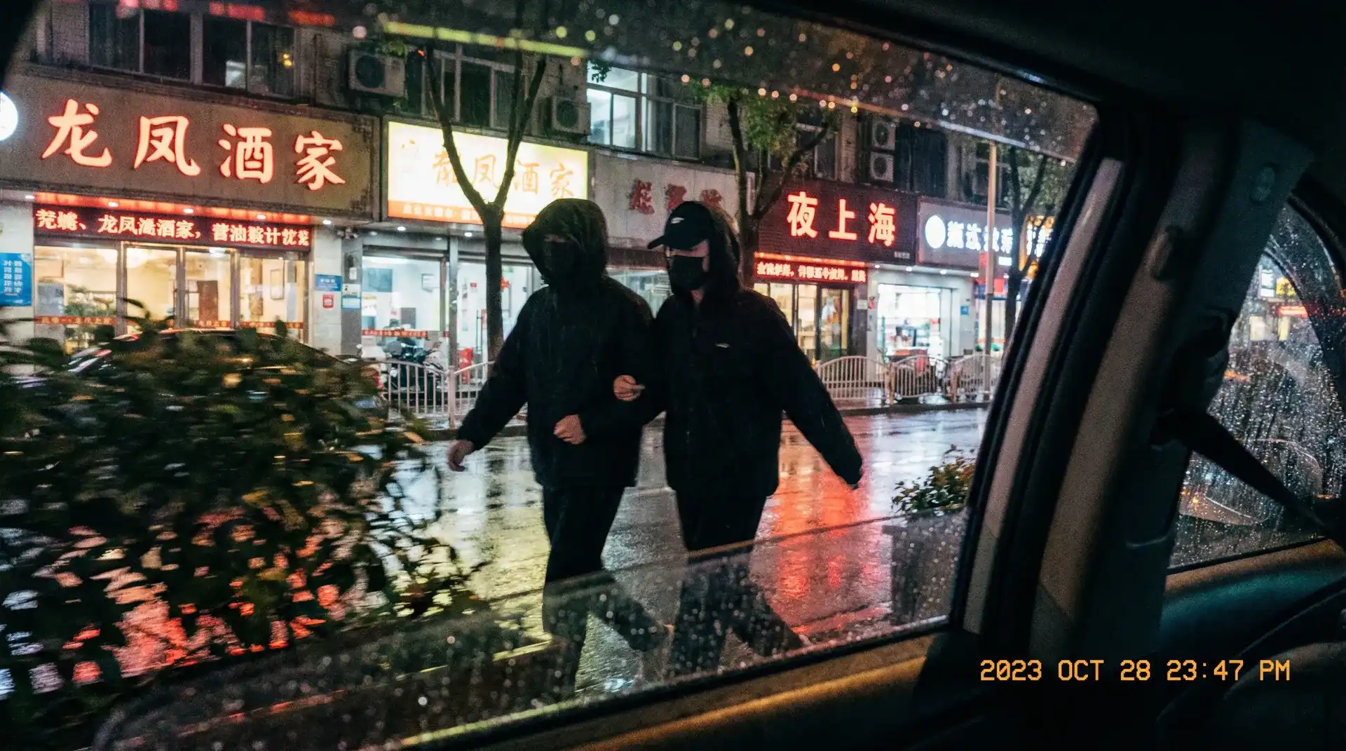 金年会体育官网 - 顶流明星深夜密会现场抓拍照片
